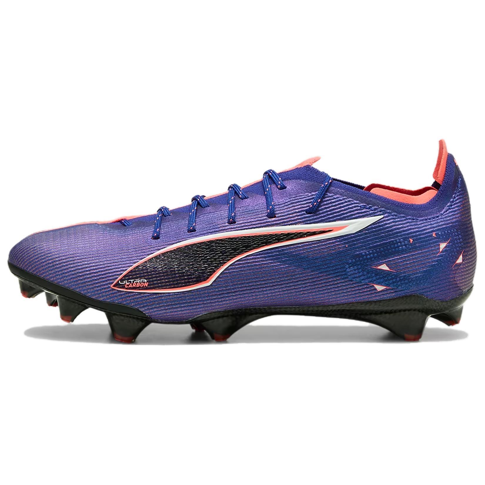 PUMA Ultra 5 Carbon FG Lapis Lazuli Men s 107684-01 EU 41