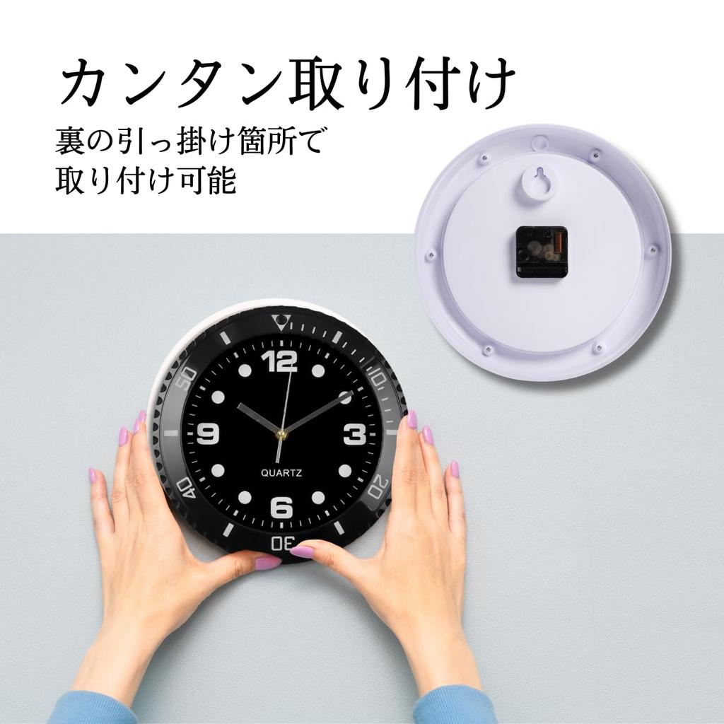 Wristwatch Style Wall Clock Black