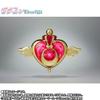 Bandai Proplica Sailor Moon Eternal Crisis Moon Compact TamashiWeb Exclusive