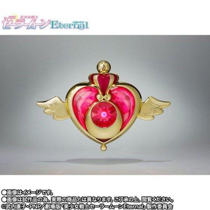 Bandai Proplica Sailor Moon Eternal Crisis Moon Compact TamashiWeb Exclusive