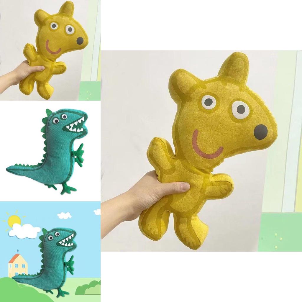 Peppa Pig George Peluş Dinozor Oyuncak Sevimli Doğum Günü Hediyesi Çocuklar İçin