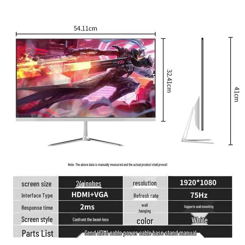 Surveillance Screen & TV: 24-inch 1K 144Hz, 27-inch Frameless, 32-inch Curved 2K 165Hz, 22-inch Monitor