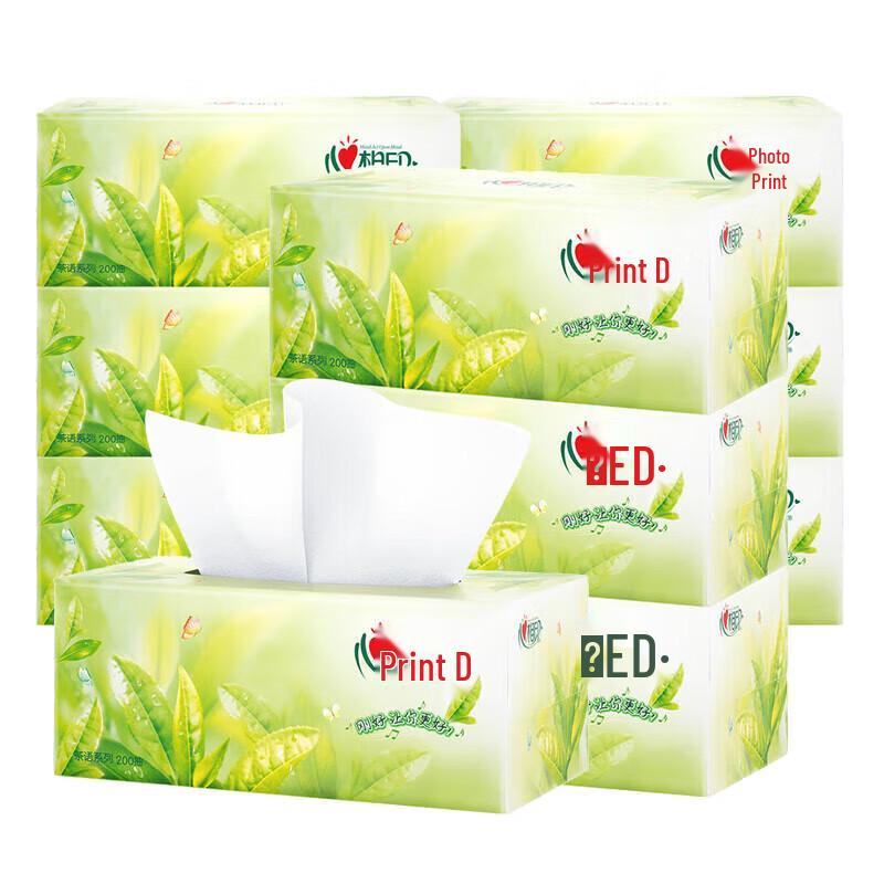 Heart-to-Heart Tea Language 2-Ply Facial Tissues (36-Box Pack)