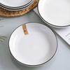 Nordic Style Jingdezhen Underglaze Ceramic Dinner Plates
