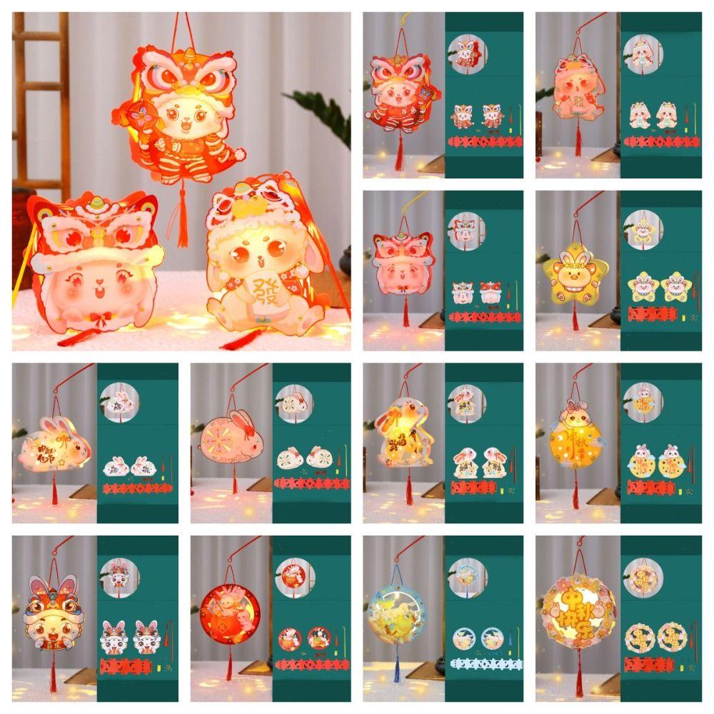 Chinese Handheld Rabbit  Lantern Handmade Light-Up Bunny Lantern  Mid-Autumn Festival