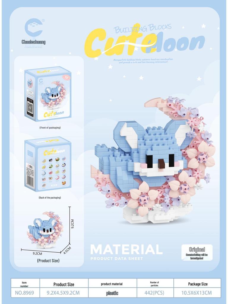 Compatible Lego Micro Cartoon Figurine Building Block - Educational Toy for Kids