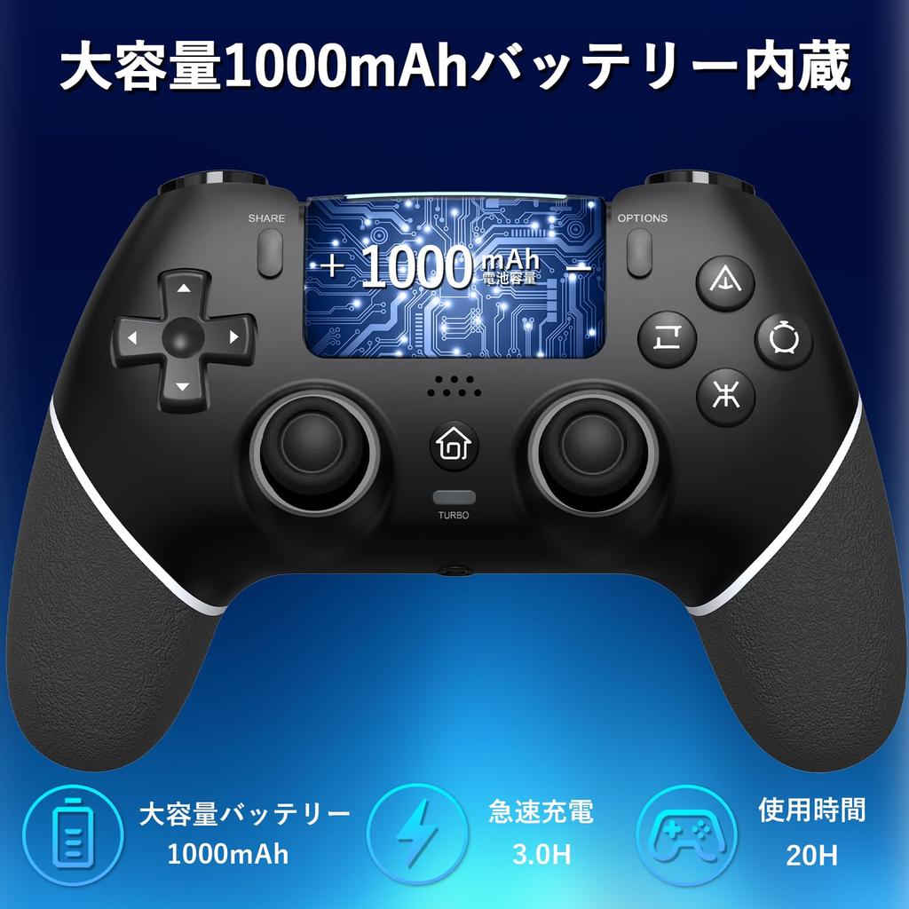 Sungale PS4 Controller 2025 Upgraded with Back Bluetooth Macro 1000mAh Compatible with Headphone Hole PC 16 Hours of Continuous Japanese Instruction