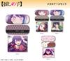 Oshi no Ko Eyeglasses Case Set Eye MCAN-O004-m01