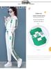 Women's Casual Plus Size Hooded Sports Suit - Spring/Autumn Two-Piece Set with Loose-Fit Long Sleeve Hoodie
