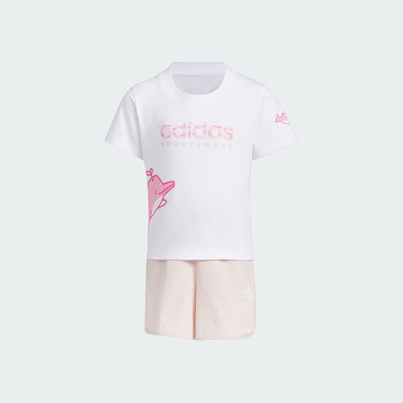 

Adidas Kids Printed Short Sleeve Set JF3866 116