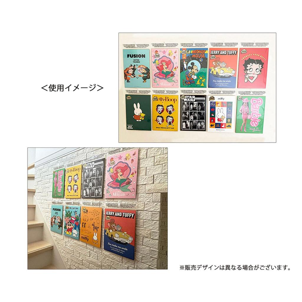 Small Planet Dragon Ball Super Poster Sticker Piccolo Black