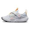 Nike Flex Advance BR PS Anti-Kick Shock Absorption Low-Top Kids Running Shoes Kids Running Shoes White DC9370-100