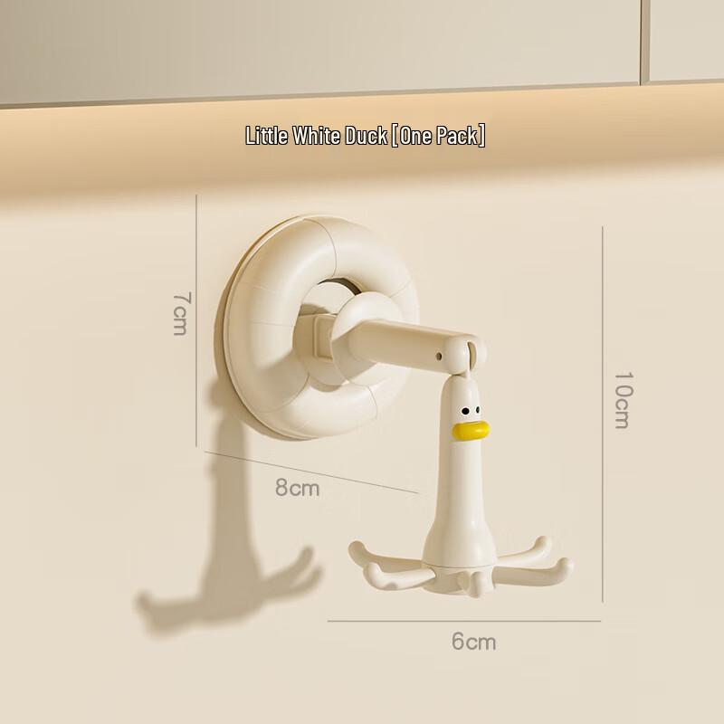 Punch-Free Suction Cup 6-Claw Hook Rack