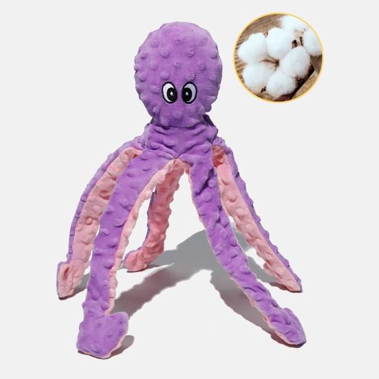 Plush Octopus Dog Toy Squeaky Crinkle Paper Chew Toy Interactive Soft Stuffed Puppy Teething Toy for Tug-of-War Small Medium Large Dogs