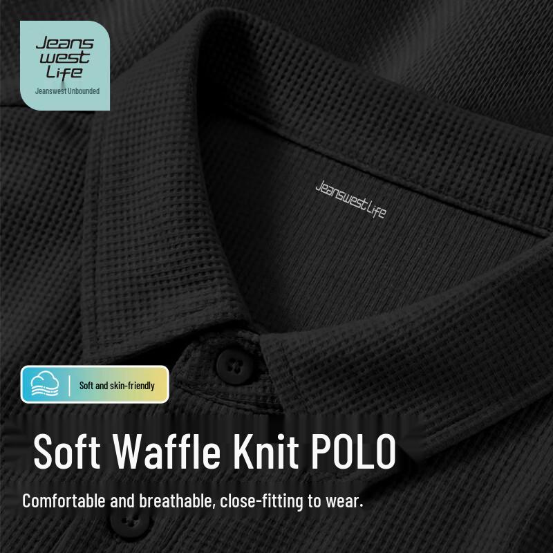 Men s JEANSWEST LIFE Waffle Knit Polo T-Shirt