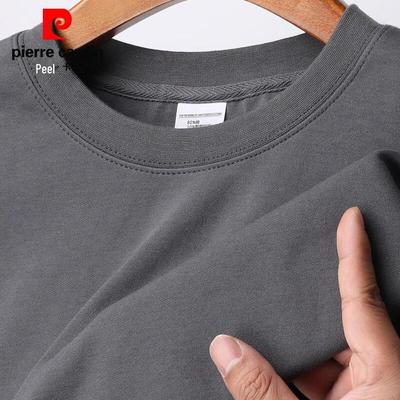 Pierre Cardin Men's Solid Crew Neck Sweatshirt