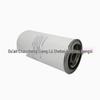 Chao Ying Engine Oil Filter for Screw Air Compressor Maintenance (Part# 1625165601)