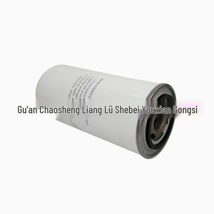 Chao Ying Engine Oil Filter for Screw Air Compressor Maintenance (Part# 1625165601)