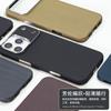 Case IPhone 17/16/15 Pro Max Kevlar Aramid Fiber Shockproof Magnetic Full Protection Cover