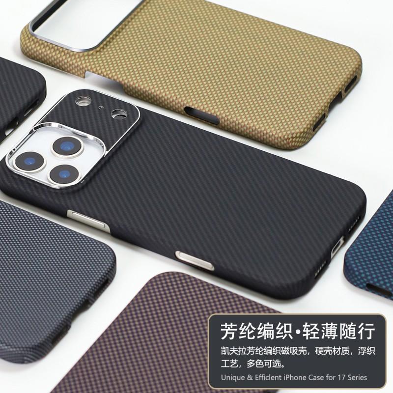 Case IPhone 17/16/15 Pro Max Kevlar Aramid Fiber Shockproof Magnetic Full Protection Cover