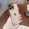 Compatible with Apple iPhone 14 Pro Max case, 12 Pro/13 Frameless 7p Electroplated Protective Case
