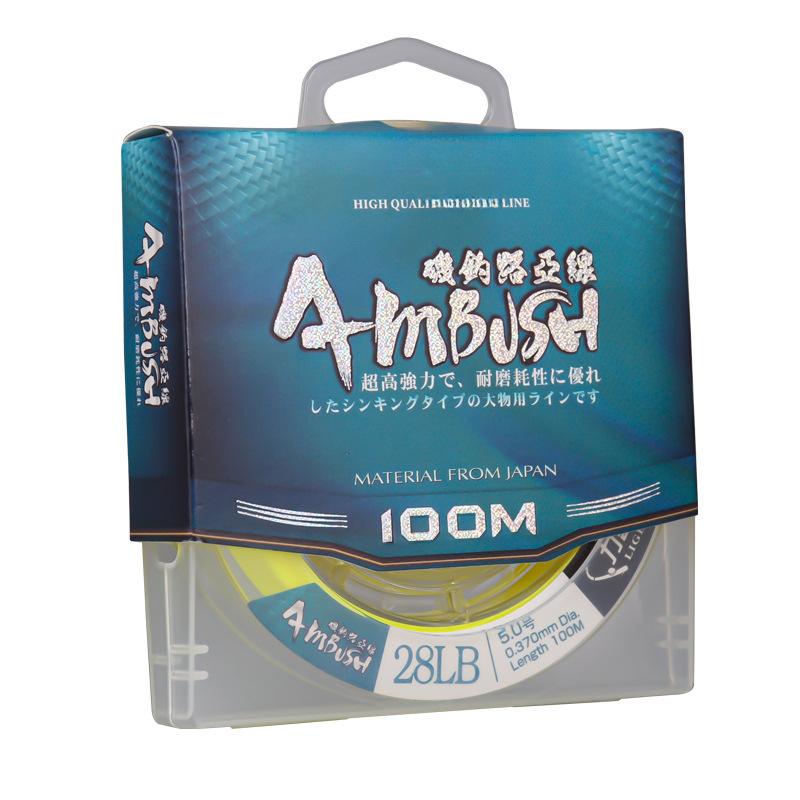 

100-метровая полуплавающая леска для рыбалки с камнями, скользящая леска для дрифта, прочная износостойкая нейлоновая леска, скользящая специальная основная леска для заброса на большие расстояния 2.0