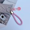 Wind Smile Heart Keychain: Cute Girly Bag & Car Accessory Gift