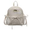 Backpack Women's New Fashion Schoolbag Versatile Casual Backpack