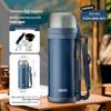 THERMOS 2L Stainless Steel Insulated Flask