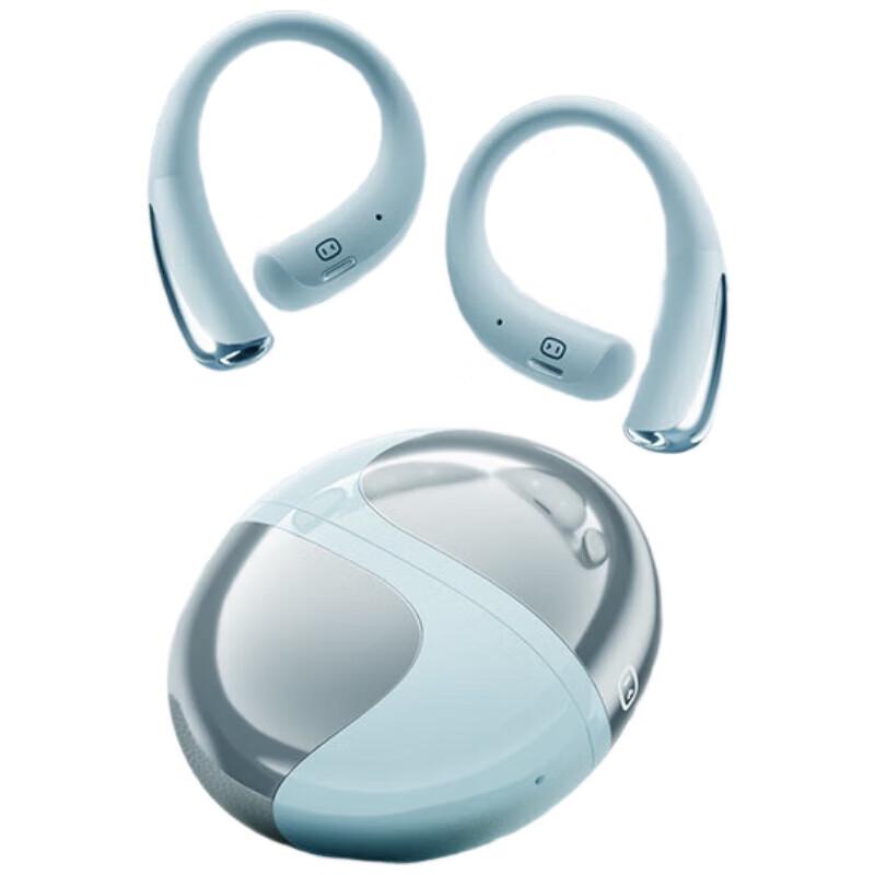 

Xiaodu S200 Smart Open-Ear Bone Conduction Sport Earphones