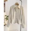 Trendy Cropped Striped Blouse Puff Sleeve Oversized Collar Shirt Daily Fashion Wear For Women