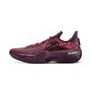 Li Ning Jie Ao Cushioning Slip Resistant Abrasion Resistant Lightweight Rebound Low Top Basketball Shoes Men's Fuchsia ABFU035-5