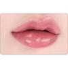 CORINGCO Pink Churros Plumping Glossy Lip - 8 Colors