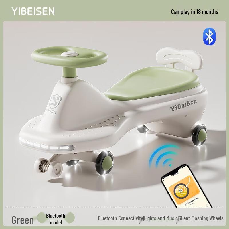 JINGRUIXIANG Kids Multi-functional Anti-Rollover Ride-On Toy