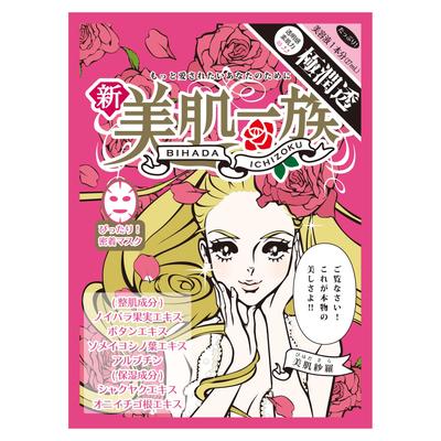 Shinbihada Ichizoku Bihada Sara Sheet Moisturizing Skin Care Mask, 10-Piece Set, Pack,