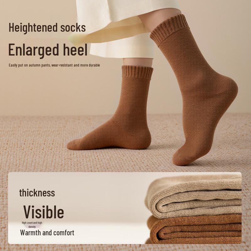 Unisex VX19 Disposable Thermal Mid-Calf Socks