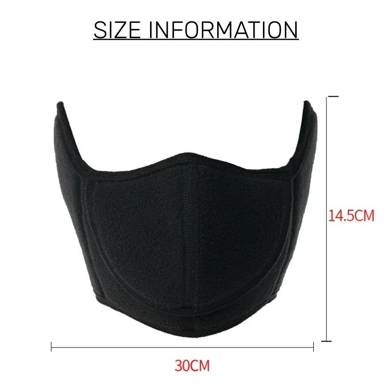 Outdoor Thermal Mask Autumn and Winter Cycling Windproof and Cold Ear Protection Mask 2-in-1 Breathable Winter Thermal Mask