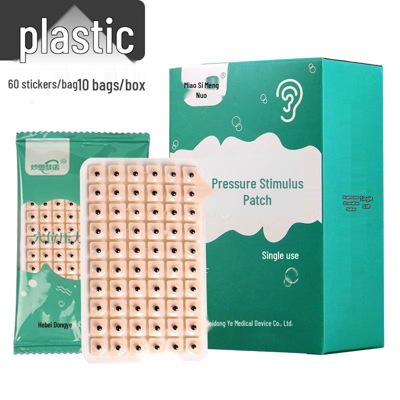 Acupoint Ear Pressure Stimulating Patch with Bianstone Steel Balls