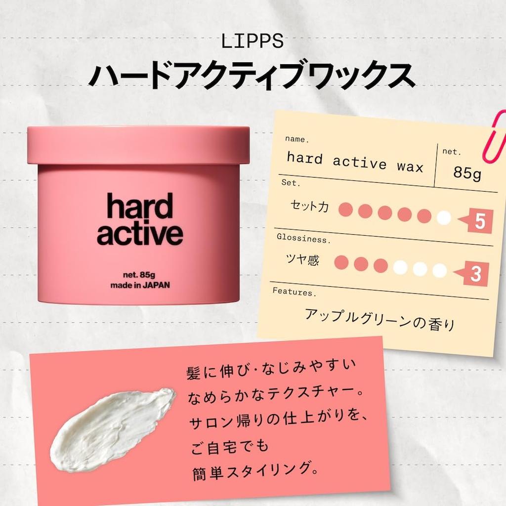 LIPPS Hard Active Apple Green Hard Hair Wax, 85g, Scent, Men's Wax, Salon-Quality