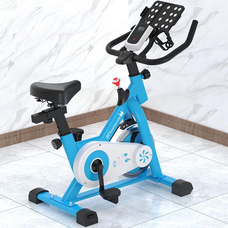 Fu Ou Kids Smart Exercise Bike