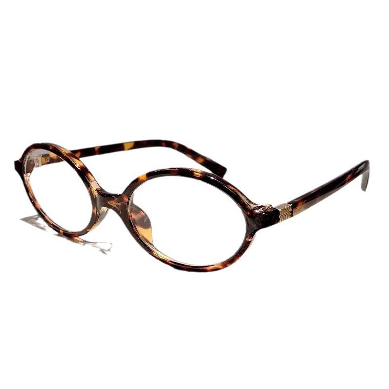 Ultra-Light Anti-Blue Light Reading Glasses for Seniors - Compact Small Frame, High-Definition Presbyopic Eyewear for Middle-Aged and Elderly Users