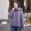 Daunenwattierung Jacke Damen Winter Neu Koreanische Version Locker Gepolsterte Jacke Verdickt Mode Kurzarm Baumwolljacke
