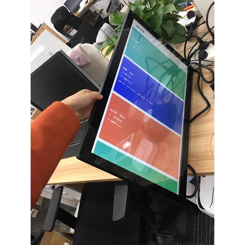 Ushida 32-inch Industrial Touchscreen All-in-One PC CN plug (adapter included)