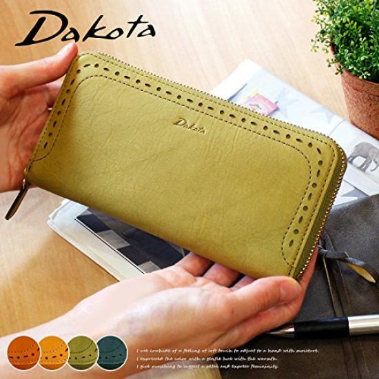 Dakota Long Wallet with Round Zipper, Apego Series, Camel, DA-35271-45