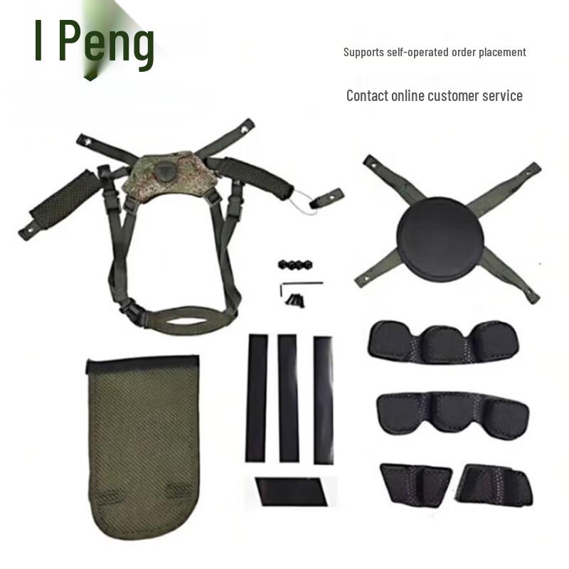 Rongpeng M19 Tactical Camouflage Ultralight Helmet