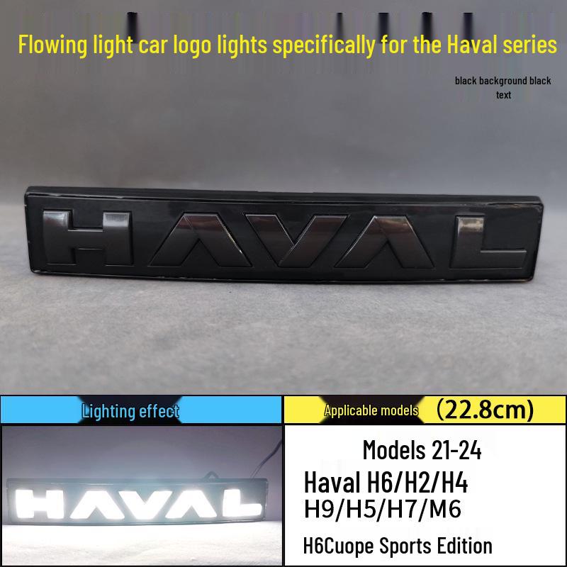 LED Flowing Daytime Running Lights for Haval F7/M6/H6/F4/H2/H9 First Love Car Logo Modification