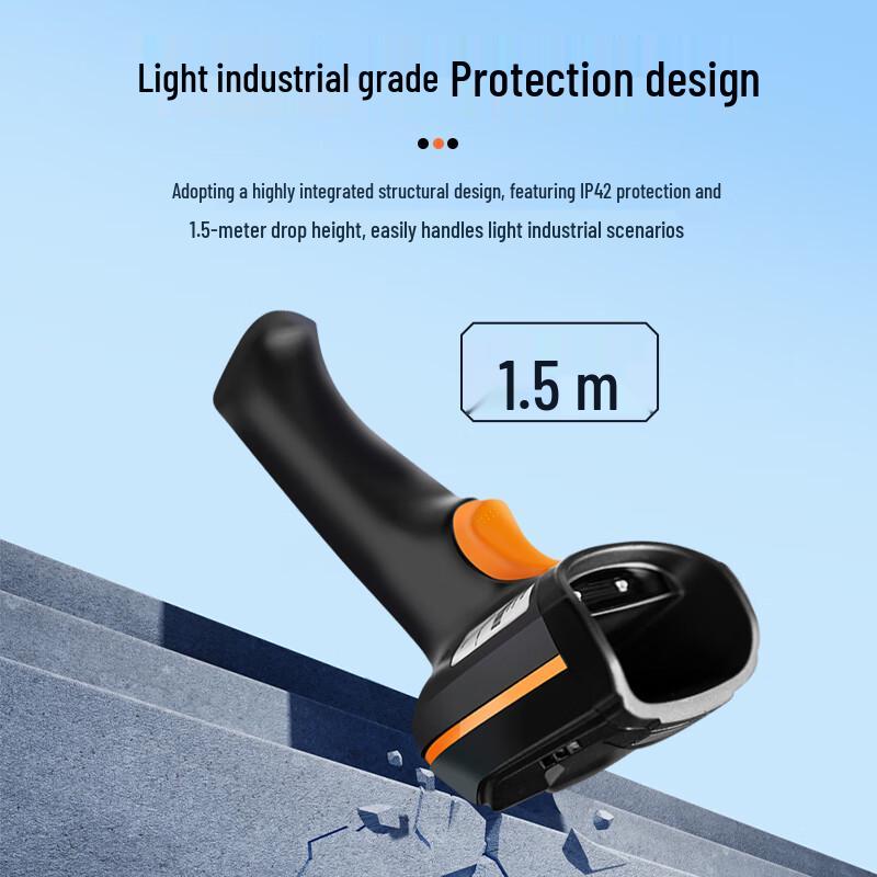 Hikvision Robotics Industrial 1D/2D Barcode & QR Code Scanners