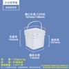 MENGDONG Multi-Purpose Square Plastic Buckets