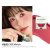 RED CHAMBER - Summer Haruki Multi-Purpose Cream - 4 Colors