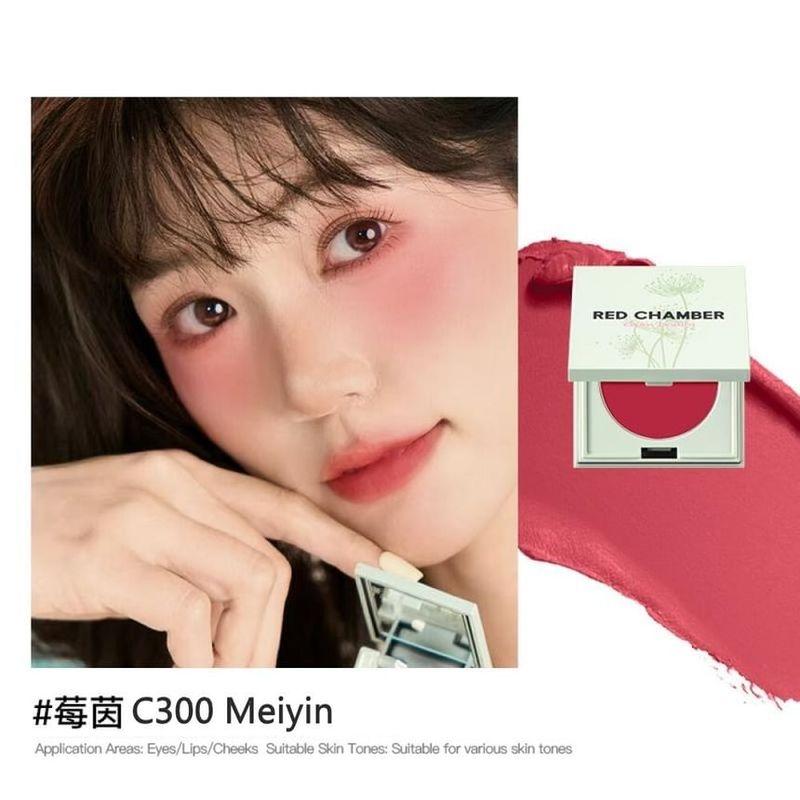 RED CHAMBER - Summer Haruki Multi-Purpose Cream - 4 Colors